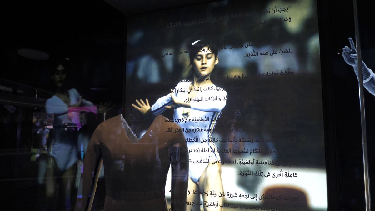 GSP a vizitat un muzeu al sportului galactic: Nadia e așezată lângă Zidane și Michael Jordan