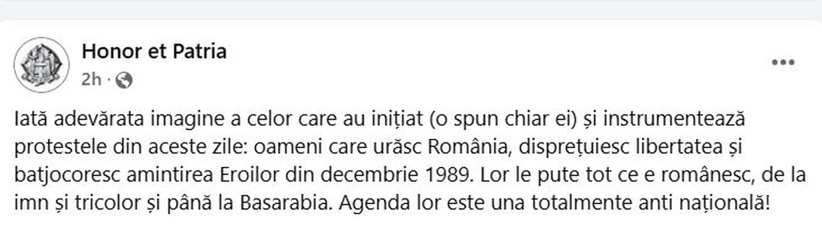 Proteste în București, au apărut în ecuație și ultrașii: „Străzile sunt naționaliste”