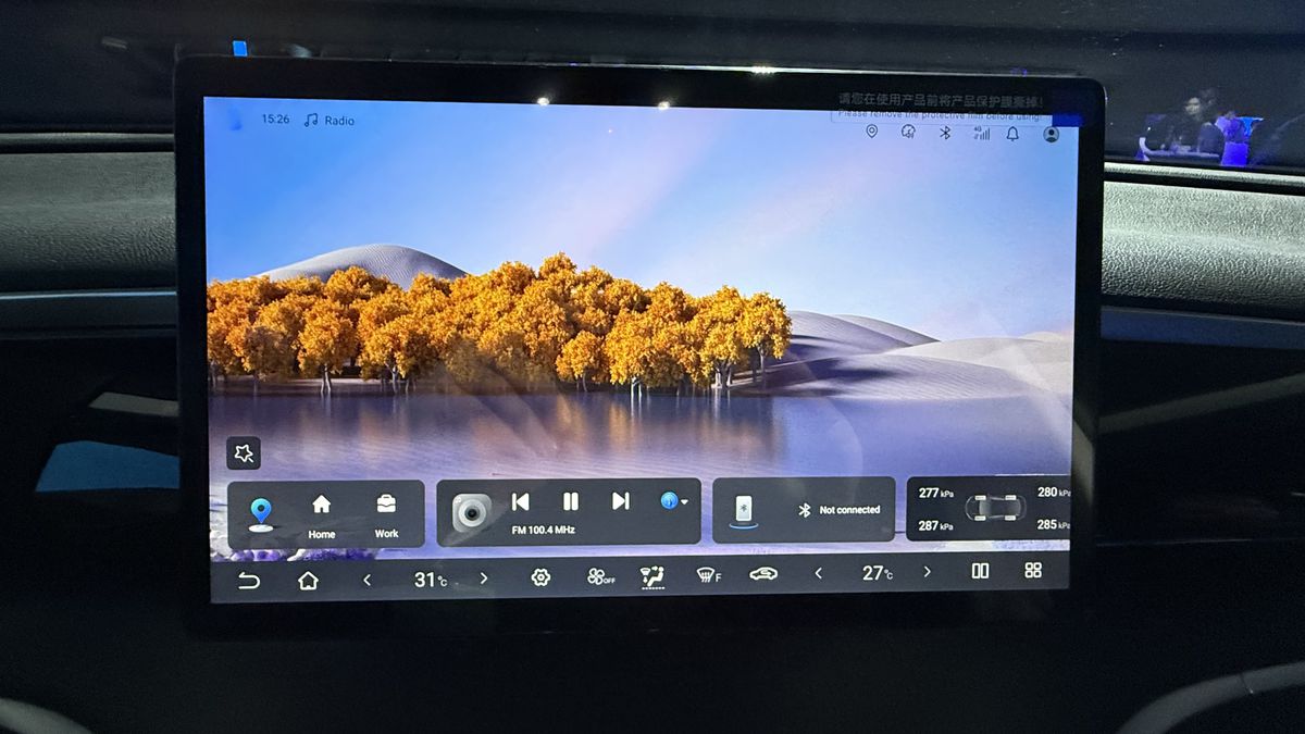 BYD SEALION 5 DM-i -- ianuarie 2026