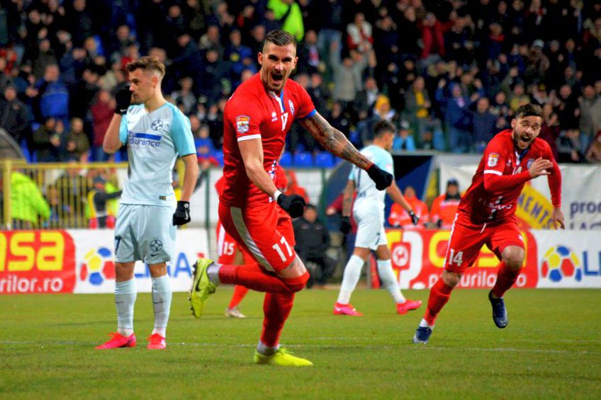 FCSB și Botoșani luptă pentru 3 puncte în play-off Liga 1