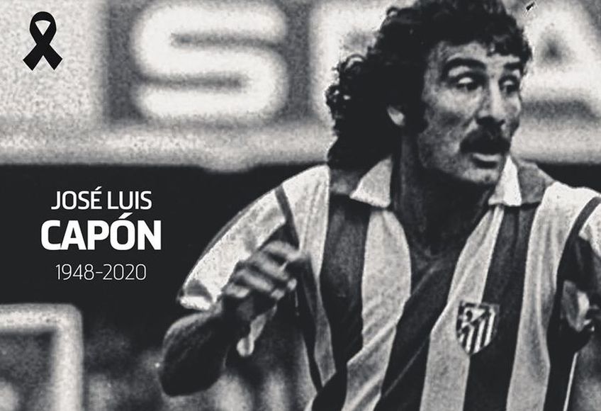 A murit Jose Luis Capon, fostul fotbalist al lui Altetico Madrid // Foto @Facebook