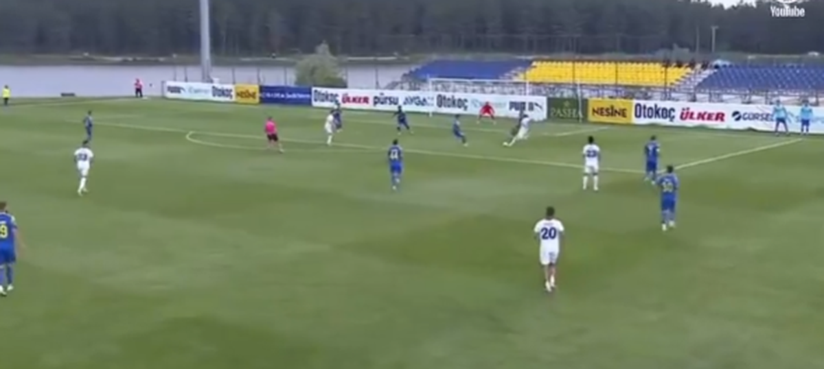 Fenerbahce - Petrolul / 29.06.2024