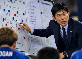 Brazilia, în fața celui mai bine construit proiect din fotbal » Mai mult decât disciplină: cum a reinventat Japonia dezvoltarea jucătorilor și cum poate deveni o forță mondială