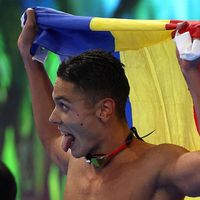 200 de metri de AUR!