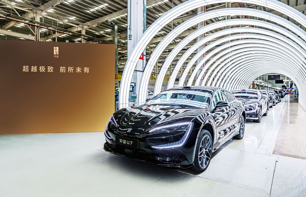 BYD celebrează producția a 13 milioane de autovehicule cu energie nouă