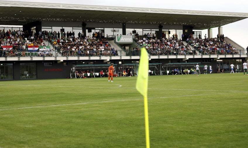 Stadionul din Vardarac