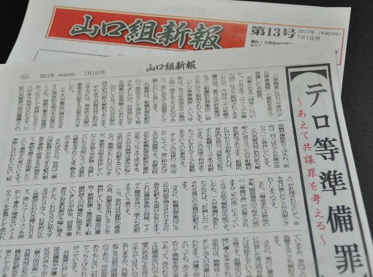 Șumudică, mărturisire șocantă: „Doi impresari mi-au oferit 50.000 de euro mită!” » Gaziantep reacționează prompt: „Vom urmări până la capăt”