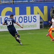 Metaloglobus - FC Botoșani, imagini de meci // foto: Andrei Furnigă (GSP)