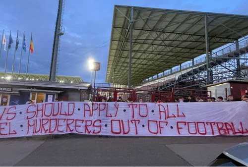 Banner-ul pregătit de „Peluza Vișinie” / foto: Instagram
