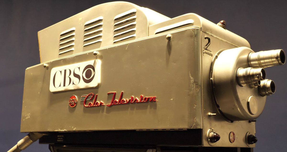 Muzeul televiziunii, cinematografiei și teatrului din Qatar