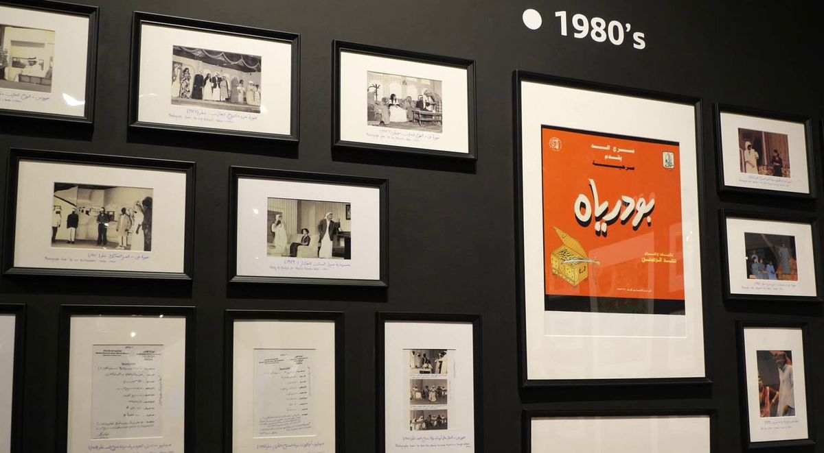 Artă la fiecare pas prin Doha » Reporterii GSP au vizitat o expoziție dedicată televiziunii și filmului: „Un mediu la fel de popular ca fotbalul”