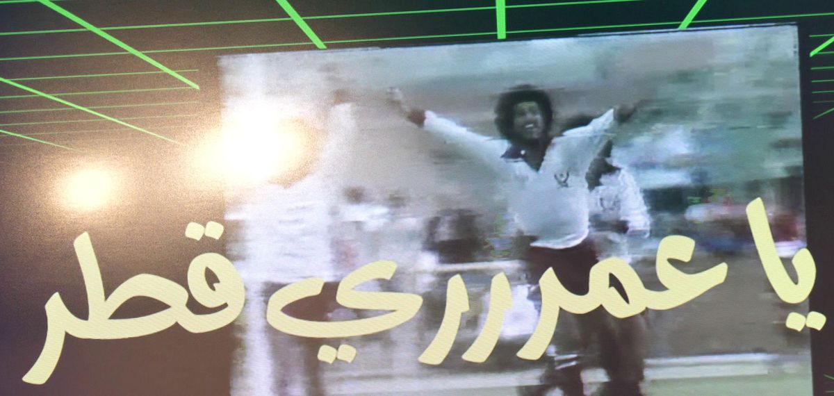 Artă la fiecare pas prin Doha » Reporterii GSP au vizitat o expoziție dedicată televiziunii și filmului: „Un mediu la fel de popular ca fotbalul”