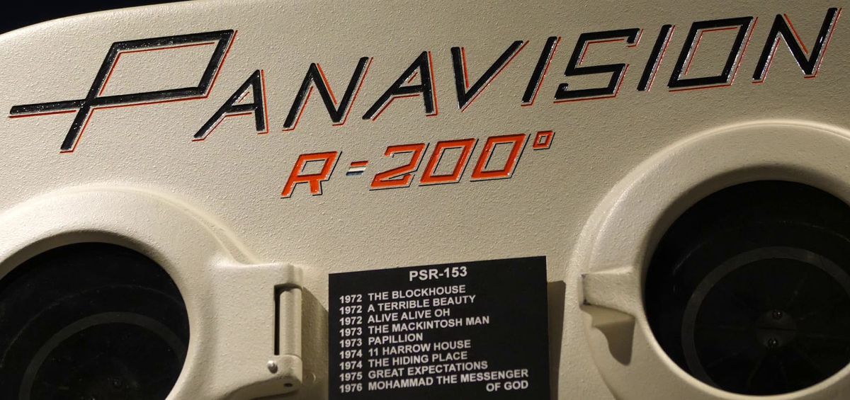 Muzeul televiziunii, cinematografiei și teatrului din Qatar