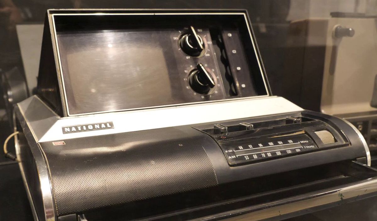 Muzeul televiziunii, cinematografiei și teatrului din Qatar