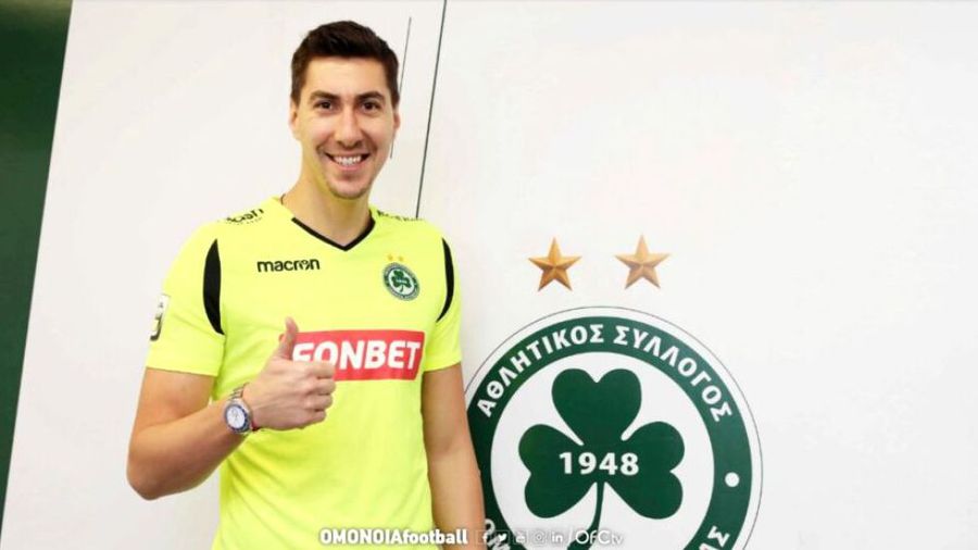 OFICIAL Costel Pantilimon a plecat din Anglia după 8 ani! Omonia Nicosia, noua sa echipă