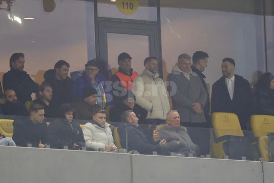 Cum s-au făcut schimbările în FCSB - Manchester United, foto: GSP