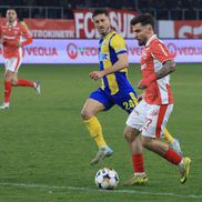 Dinamo - Petrolul, imagini de meci // foto: Ionuț Iordache (GSP) - Danny Armstrong