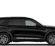 Varianta standard a Ford Explorer Platinum 2026 / FOTO: Ford.com