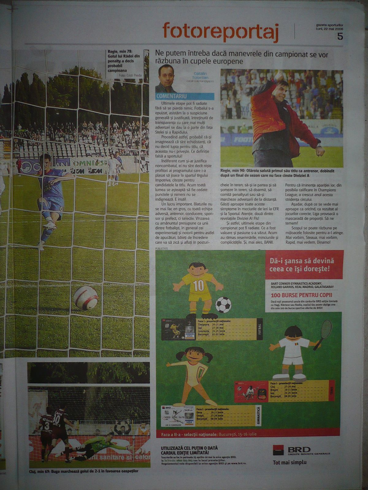 CFR Cluj - Rapid 1-3 21.05.2006