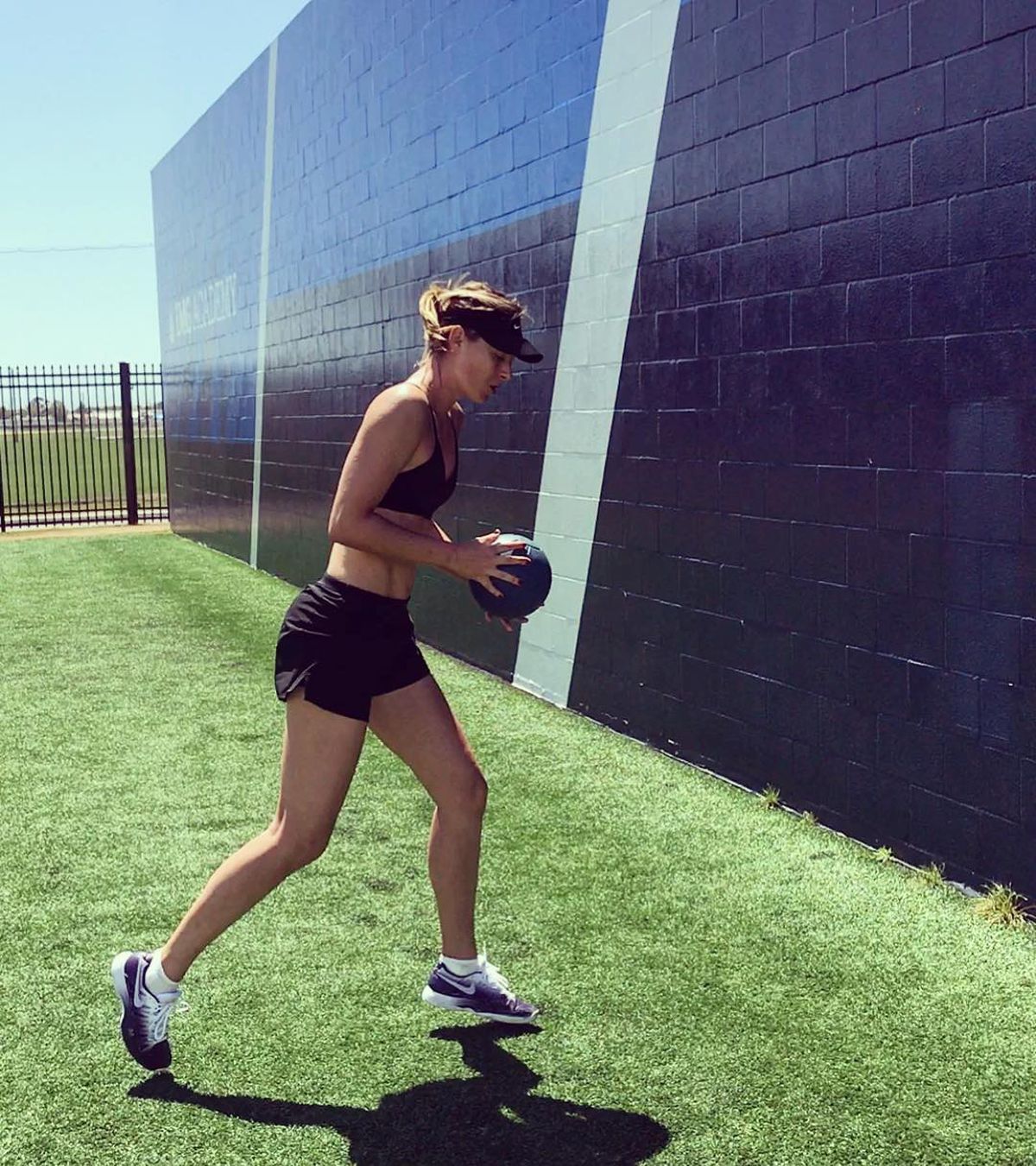 Maria Sharapova - 30 iunie 2020