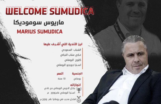 Marius Șumudică a fost primit ca un rege la Al-Raed » Prezentare senzațională la noua echipă