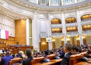 Amendamentele pentru Legea Sportului au trecut de Comisie » Modificările vor fi votate azi în Parlament