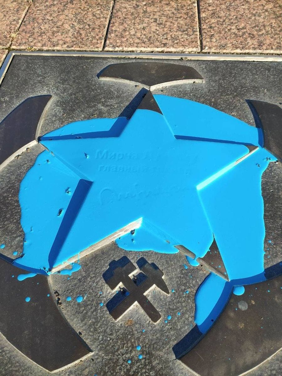 S-au răzbunat pe Mircea Lucescu și i-au vandalizat steaua de pe „Walk of Fame”!