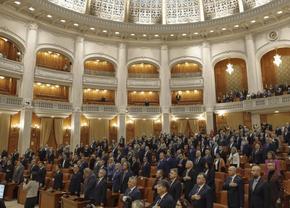 Alegeri parlamentare 2024 în România » Cele mai noi informatii + primele estimări și toate reacțiile de la vot