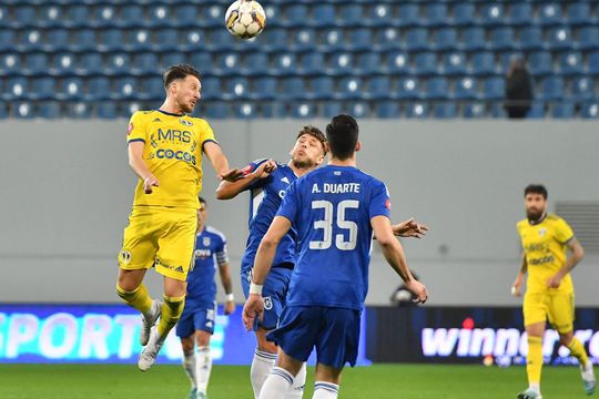 FCU Craiova - Petrolul/ foto: Facebook @FC Petrolul Ploiești