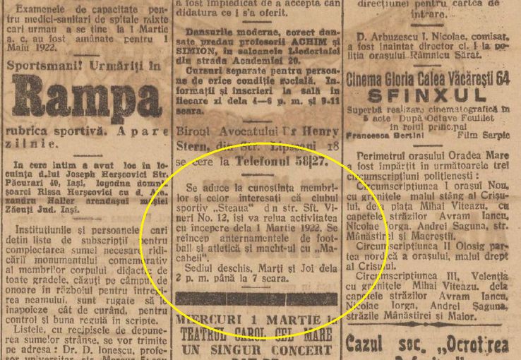 Prima mențiune a echipei Steaua București, în februarie 1922, în ziarul „Dimineața”