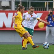 România - Bulgaria, în preliminariile WEURO 2025 / foto: Raed Krishan