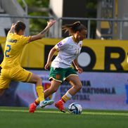 România - Bulgaria, în preliminariile WEURO 2025 / foto: Raed Krishan