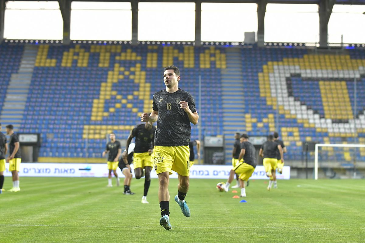 Beitar Ierusalim - Sutjeska s-a jucat la Ploiești