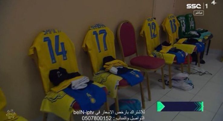 Vestiarul rezervat oaspeților pe stadionul lui Al-Fateh. Foto: Twitter