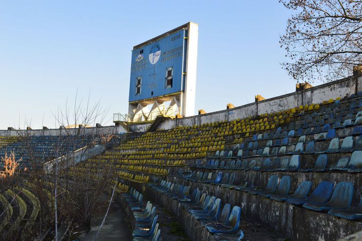 Stadionul din Bacău / FOTO: GSP.ro