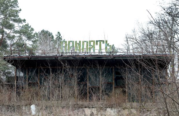 Fotografii s-au încumetat și în 2025 » Ce au surprins la stadionul-fantomă din Pripyat, la 39 de ani de la dezastrul nuclear de la Cernobîl